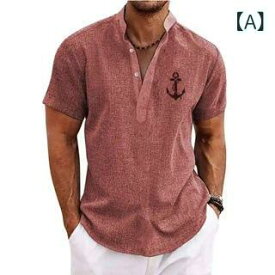 POLOシャツ メンズ 男性用 半袖 ポリエステル 3Dプリント コンパス柄 吸湿速乾 通気性 ストリート カジュアル ゆるめ リラックスフィット(x2)