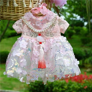 ybg  Lp hbOEFA LbgEFA t  y XJ[g s[X sN XpR[ LL 蔲 fUC ^ q gCv[h ` rVt