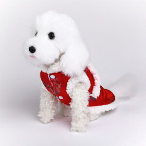 ペット服 犬 猫用 小型犬 ドッグウェア キャットウェア お正月 結婚式 礼服 フォーマル 晴れ着 お祝い イベント ジャガード織り チャイナドレス風 漢服 唐装 中華風 伝統衣装 厚手 防寒 暖か