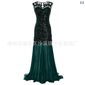 hX fB[X 傫TCY g XpR[ p[eB[hX CujOhX _XhX t O VtH