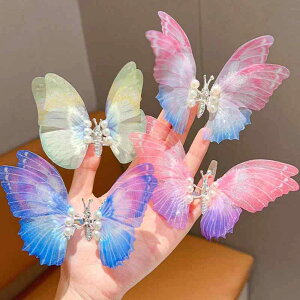  fB[X ̎q qp  X wANbv z  킢  h o^tC wAANZT[ o Cxg i