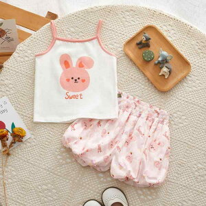 xr[ ̎q ZbgAbv t  L~\[ gbvX pc 2_Zbg  Rbg  킢 zCg [EFA i AވS