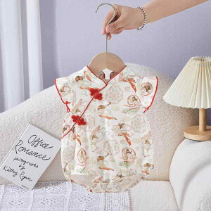 p[X ̎q xr[    `CihX Rbg Jo[I[ Ԃ  {Q H 100j a LOBe Zj[ tH[}hX  bh