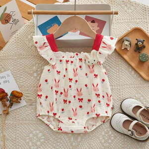 p[X ̎q xr[ V ėp  ̂ t ȑf ؍ 킢 AvRbgJ[ Jo[I[ 0 1 V[g 