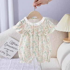 p[X Jo[I[ xr[ ̎q V   y Rbg ԕ t[ ĕ OJ Xibv{^ O[ o ig ؍