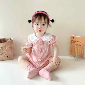 xr[ p[X ̎q V   ̏ Rbg  OJ Jo[I[ ҉Xibv sN ؍ 킢 Ԃ ig o