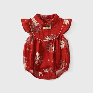 p[X ̎q xr[ Jo[I[ Ԃ     ؕ bh V  100 1 a j Zj[ tH[}hX Cxg LOBe [f