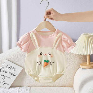 p[X xr[ ̎q V Jo[I[ {fBX[c  Rbg   ETM rbgvg sN 킢 Ԃ ؍ t ig  o  oY