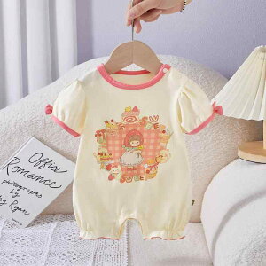 p[X ̎q xr[ Jo[I[ Rbg   Ԃ  ĕ  [EFA i AvRbgJ[ ؍