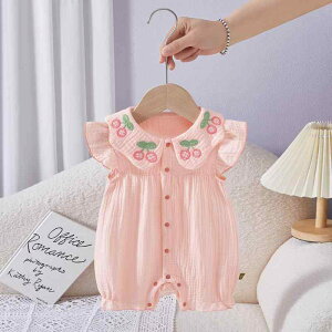 p[X ̎q xr[ V Ԃ ĕ  TbJ[n h? `F[ Rbg100%  V[g Jo[I[ sN