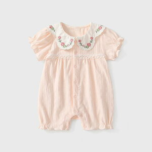 xr[ p[X ̎q  V Jo[I[  OJ ԕ hJ   sN  ؍ 킢 i o