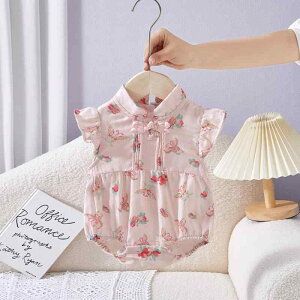 p[X ̎q xr[    ȃK[[   ʋC Jo[I[ Sj H 1 a LO Zj[ hX tH[}