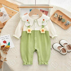 p[X xr[ ̎q V Ԃ  Jo[I[ {fBX[c ԎhJ ԕ OJ Xibv{^  Rbg _[ Đ@ ɗD ؍ 킢  