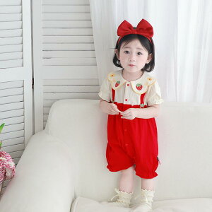 p[X xr[ V ̎q   t  Rbg OJ Ԃ oYj މ@ {Q ʋC _炩 ɗD bh y JWA