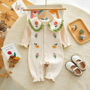 p[X ̎q V t ̕ ԕ ݕt ؍ ȑf  AvRbg vI[o[ ig o _炩 ʋC z