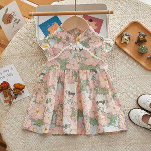 s[X ̎q q xr[ t  ԕ  `CihX vZX AC   Rbg sN 킢 ig o