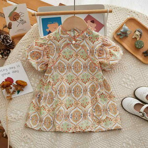 s[X ̎q LbY Vؕ ptX[u   Rbg  ԕ AC CG[  o ig vZXX^C c