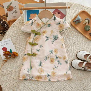 `CihX ̎q LbY qp   ԕ {^ |GXe T}[s[X o ig tH[} sN O[