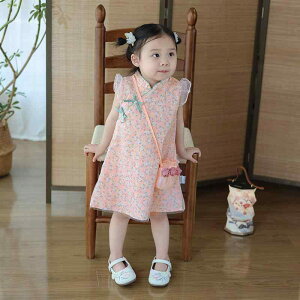 s[X xr[ ̎q ԕ `CihX  ߑ   |GXe sN ȗn t o Cxg LO ig \