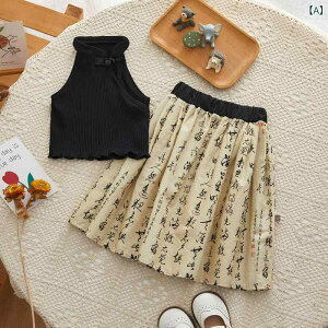 LbY ̎q   \ߑ Xe[Wߑ ct ǂ̓ Cxg Õ s[X XJ[gZbg c[s[X m[X[u  ȑf t 킢