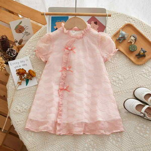 s[X ̎q LbY xr[ q  T}[ h[~[ ptX[u Vؕ |GXe  AC sN 킢 i o