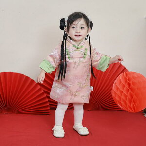 `CihX ̎q xr[ LbY  N  |GXe Ԓ H~ 畞 tH[}hX j a  킢 sN