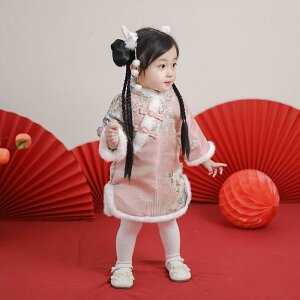 `CihX LbY ̎q q xr[ N s[X  ~̉ԕ sN  H~ g Cxg o tH[}