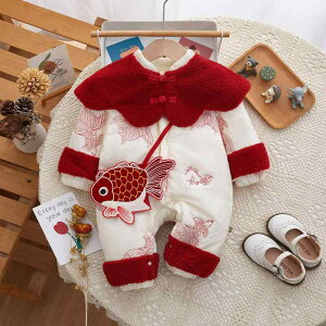 Jo[I[ p[X ̎q xr[ H~  N  `Ci 100j {Q H Iю a tH[} Zj[   |GXe