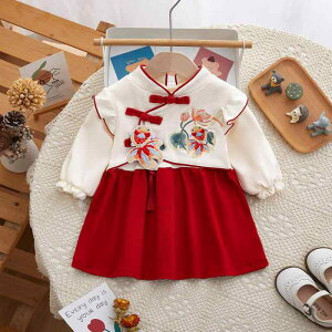 s[X LbY ̎q xr[ H~ N  `Ci g_  VN \ ܎O tH[} AC ԕ  |GXe g 