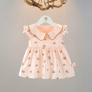 s[X xr[ ̎q  Rbg _炩 ɗD vZX Pl AC  y 1 2 3Ύ  sN ig o