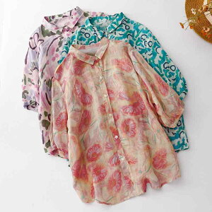 Vc fB[X  傫TCY ̌^Jo[ i Ȗf fW^vg ԕ  | J ʋC OJ M[ ꂢ JWA ʋ t