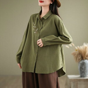 Vc uEX fB[X  hJ Rbgl OZ㒷 hbvV_[ VGbg i` ㎿ gbvX JWA ʋ ItBX ig H