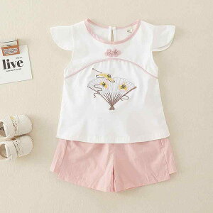 LbY ̎q xr[ t q `Ci 2_Zbg  V[gpc  K  _炩 ig [EFA sN O[