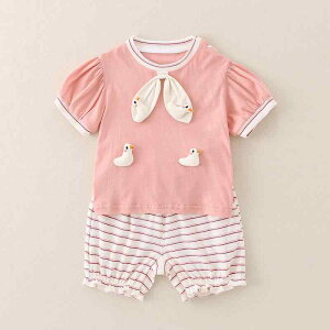 ZbgAbv ̎q xr[ TVc XgCvV[gpc 2_Zbg 95% Rbg  ĕ 킢  LN^[ sN c [EFA i A