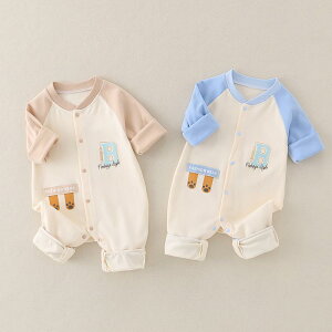 xr[ p[X Jo[I[ Ȃ V Ԃ j̎q ̎q jp  Rbg   OJ Xibv{^ 킢  ig tH x[W u[