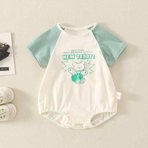 p[X xr[ V   Rbg  n t Jo[I[ Ȃ Oo i  ؍ O[ J[L