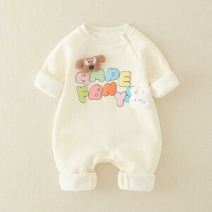 �����p�[�X �x�r�[�� �V���� ���� �j�����p �t�H �� �R�b�g�� ���ɗD���� �L�����N�^�[ �A���t�@�x�b�g �v�����g A�ވ��S� �A�C�{���[ �I�t�z���C�g ���[���E�F�A ���i��