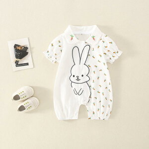 p[X xr[ Ԃ j̎q    95% 킢  o Jo[I[ {fBX[c ؍  zCg