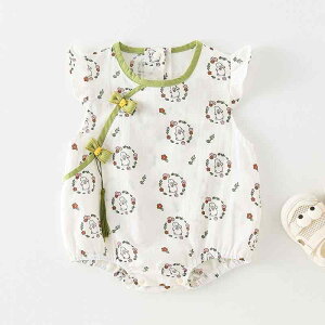 p[X ̎q xr[ V Ԃ 100%    킢 JWA Jo[I[ [EFA z ʋC V[g vI[o[ zCg