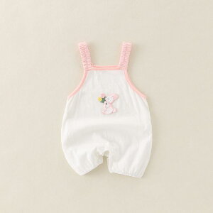 p[X ̎q xr[ V   t V[g {fBX[c Ȃ L~\[ m[X[u   킢 