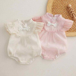 p[X ̎q xr[ V Ԃ OpJo[I[ {fBX[c ĕ   ؕ `Ci  |GXe ItzCg sN ig