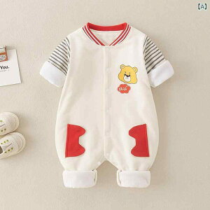 p[X j̎q xr[ H ؍ 킢 N} x[X{[fUC  Rbg  OJ {^ AC{[ o ig Jo[I[