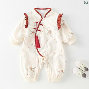 p[X xr[ ̎q   Jo[I[ tH dn |GXe o t[hȂ ItzCg ig Ȃ