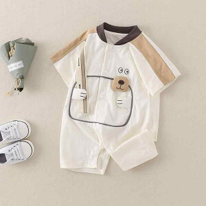 p[X xr[ j̎q Ԃ j    Jo[I[ t o ig ؍ 킢 AvRbg ʋC K