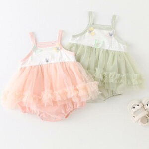 p[X ̎q xr[ V  t 킢  O Op^Cv |GXe CgO[ sN vI[o[ m[X[u ł ig