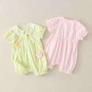 xr[EFA ̎q p[X   100% vZX 킢 Sj H 1 a Zj[hX  sN O[