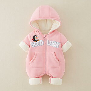 p[X V j̎q xr[ 킢 yM At@xbghJ  ȑf  t[ht Oo ~ AC{[ sN