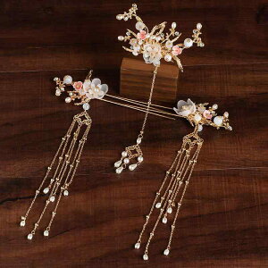 wbhhX ԉ uC_ ؕ g {앗 ؂₩ [X tW h  Zbg   dCbL eBAhbv^