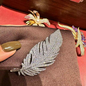 u[` fB[X p  X[c t@bV ʋ  dCbLH ԃ`[t tFU[ H ڃWRjA j[NfUC RT[W ANZT[ ݃s Yh~ 