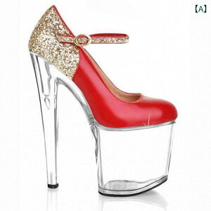 nCq[ fB[X S[h Ob^[ WRjA ؂ւ 20cm  Xg[ sq[ EhgD ZNV[ 傫TCY iCgNu p[eB[ _X Cxg tH(x2)